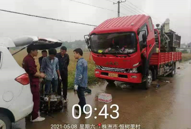 1620975908171.png 图片94.png