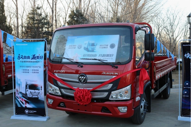 1672384567766.jpg 【校对】同心共赢,彼此成就,欧航欧马可“领导者旗帜”在北京市场高高飘扬(1)1271.jpg