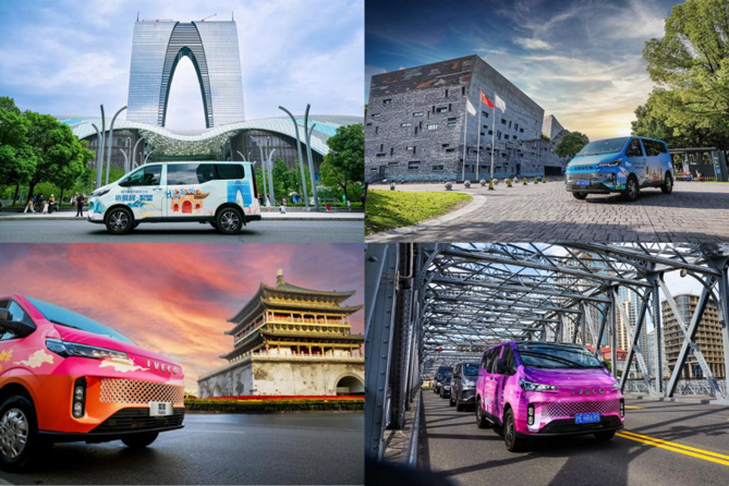 依维柯聚星“寻找大玩家”：音乐造梦，初心如磐