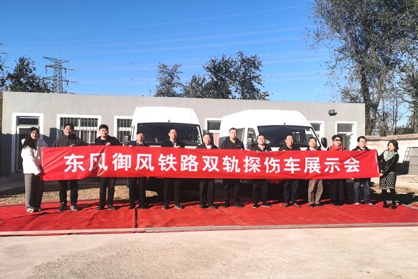 第2张.jpg 第2张.jpg