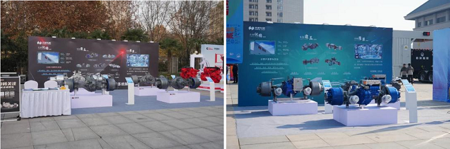 1734665596347854.png 2.png