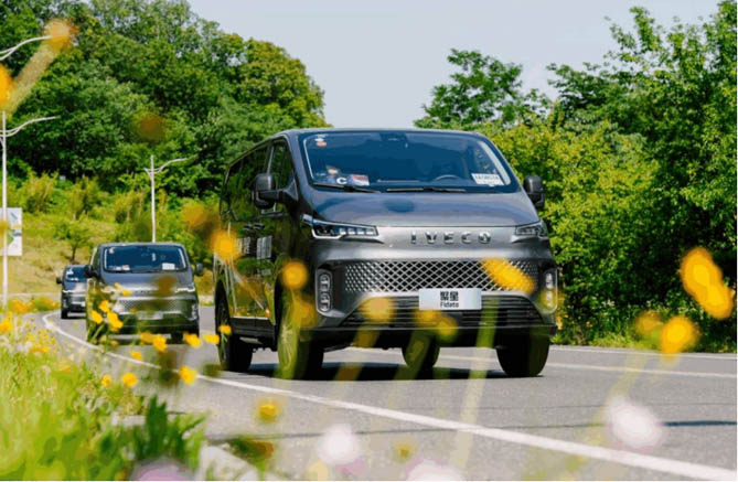 依维柯聚星：在探索中前行，以品质赢认可