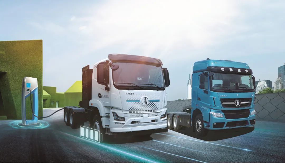 北奔闪擎，极速补能，超级快充重卡震撼登场！