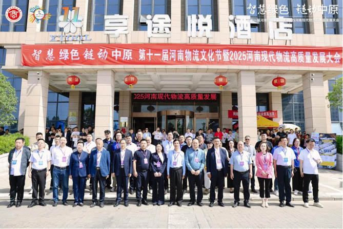 共庆56物流节，东风柳汽乘龙以绿色科技致敬物流奋斗者