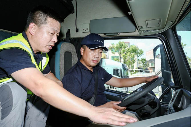 2025沃尔沃卡车绿色驾驶学院及车队长研修营招募开启！