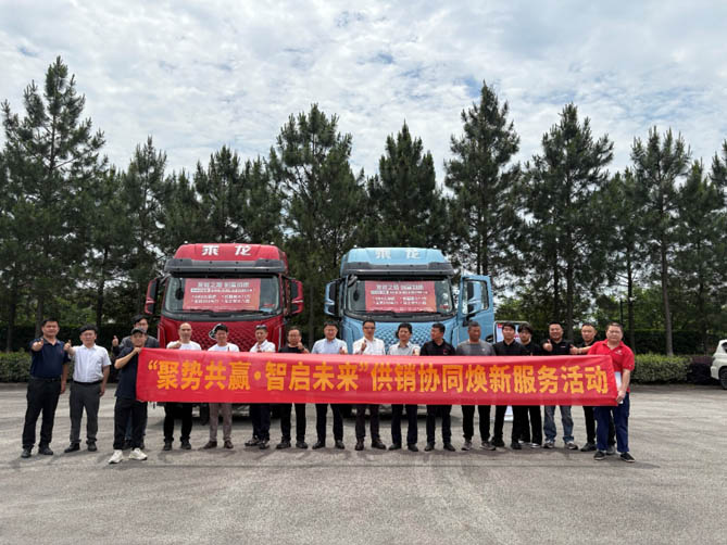 东风柳汽乘龙“行商”台州，深入物流企业共谱新未来