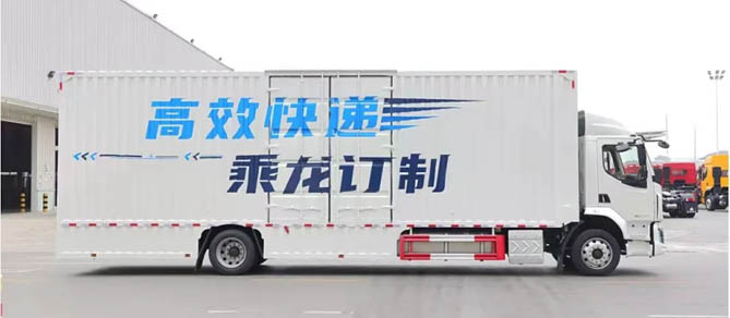 78方超大方量！乘龙M3大单桥助您高效运营赚更多