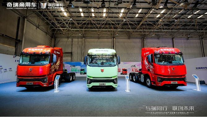 百台交付 锋芒新生！奇瑞商用车凤凰系列超级重卡全球首发