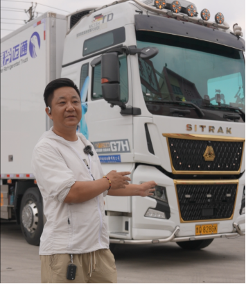 卡友心声 | 跑冷链没底气？汕德卡G7H冷藏车，陪我征服云贵川！