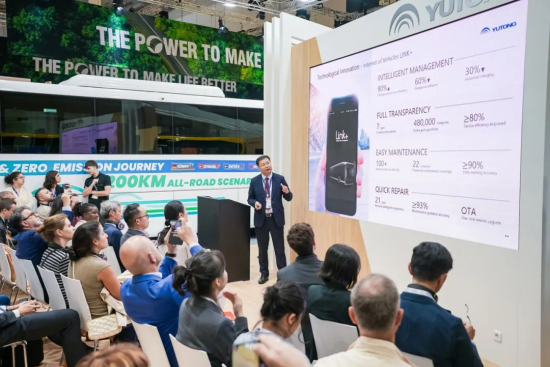 对话全球绿色发展，宇通携高端产品惊艳亮相2025UITP汉堡峰会