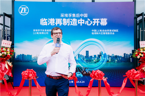 1750815394764002347.jpg 图片3.jpg