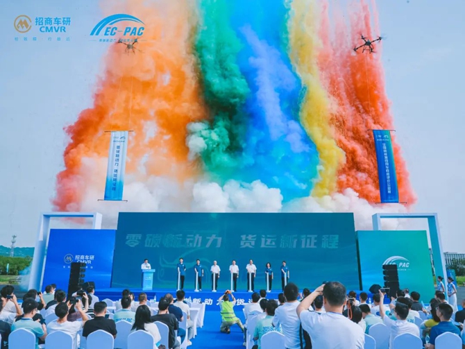 热烈祝贺！成功汽车新能源星马T3E斩获EC-PAC五项金奖！彰显硬核实力与创新价值！