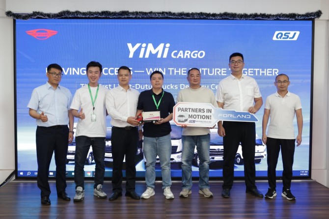 时代汽车深受东南亚市场青睐，260辆卡车交付菲律宾