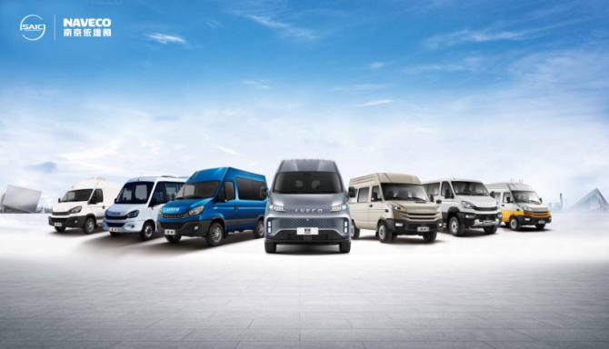 韩立：如果我有一辆依维柯